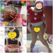 ヒメ日記 2024/12/08 09:33 投稿 あかね 熟女デリヘル秘宝館Z