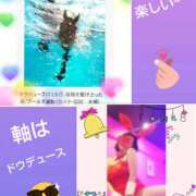 ヒメ日記 2024/12/16 17:06 投稿 あかね 熟女デリヘル秘宝館Z