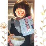 ヒメ日記 2025/01/07 21:31 投稿 あかね 熟女デリヘル秘宝館Z