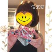 ヒメ日記 2025/01/14 00:17 投稿 あかね 熟女デリヘル秘宝館Z