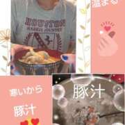 ヒメ日記 2025/01/16 22:33 投稿 あかね 熟女デリヘル秘宝館Z