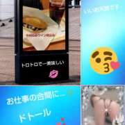 ヒメ日記 2025/02/01 16:47 投稿 あかね 熟女デリヘル秘宝館Z