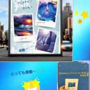 ヒメ日記 2025/02/01 18:23 投稿 あかね 熟女デリヘル秘宝館Z
