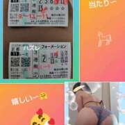 ヒメ日記 2025/02/02 16:27 投稿 あかね 熟女デリヘル秘宝館Z