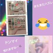 ヒメ日記 2025/02/16 17:47 投稿 あかね 熟女デリヘル秘宝館Z