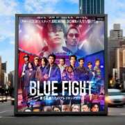 ヒメ日記 2025/02/20 20:54 投稿 あかね 熟女デリヘル秘宝館Z