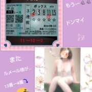 ヒメ日記 2025/03/01 17:42 投稿 あかね 熟女デリヘル秘宝館Z