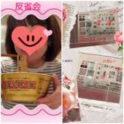 ヒメ日記 2025/03/02 18:13 投稿 あかね 熟女デリヘル秘宝館Z