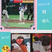 ヒメ日記 2025/03/15 21:03 投稿 あかね 熟女デリヘル秘宝館Z