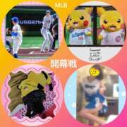 ヒメ日記 2025/03/18 20:17 投稿 あかね 熟女デリヘル秘宝館Z