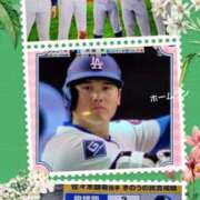 ヒメ日記 2025/03/20 13:47 投稿 あかね 熟女デリヘル秘宝館Z