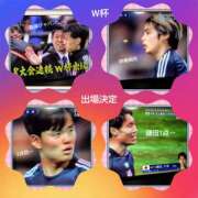 ヒメ日記 2025/03/20 21:49 投稿 あかね 熟女デリヘル秘宝館Z