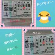 ヒメ日記 2025/03/22 16:11 投稿 あかね 熟女デリヘル秘宝館Z