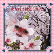 ヒメ日記 2025/04/02 20:48 投稿 あかね 熟女デリヘル秘宝館Z