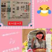 ヒメ日記 2025/04/06 18:38 投稿 あかね 熟女デリヘル秘宝館Z