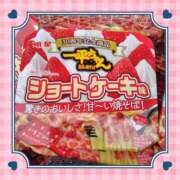 ヒメ日記 2025/04/18 19:38 投稿 あかね 熟女デリヘル秘宝館Z