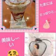 ヒメ日記 2025/04/24 18:00 投稿 あかね 熟女デリヘル秘宝館Z