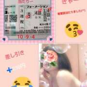 ヒメ日記 2025/04/26 17:14 投稿 あかね 熟女デリヘル秘宝館Z