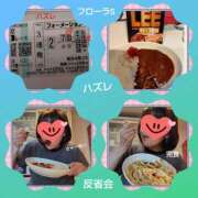 ヒメ日記 2025/04/27 17:11 投稿 あかね 熟女デリヘル秘宝館Z