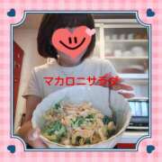 ヒメ日記 2025/04/30 17:33 投稿 あかね 熟女デリヘル秘宝館Z