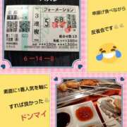 ヒメ日記 2025/05/04 19:51 投稿 あかね 熟女デリヘル秘宝館Z