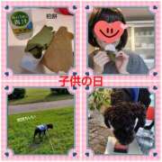 ヒメ日記 2025/05/05 18:53 投稿 あかね 熟女デリヘル秘宝館Z