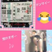 ヒメ日記 2025/05/11 16:28 投稿 あかね 熟女デリヘル秘宝館Z