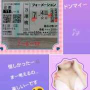 ヒメ日記 2025/05/24 16:27 投稿 あかね 熟女デリヘル秘宝館Z