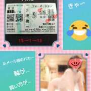 ヒメ日記 2025/05/25 16:16 投稿 あかね 熟女デリヘル秘宝館Z