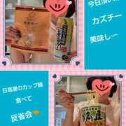 ヒメ日記 2025/05/25 18:40 投稿 あかね 熟女デリヘル秘宝館Z