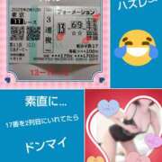 ヒメ日記 2025/06/01 16:29 投稿 あかね 熟女デリヘル秘宝館Z