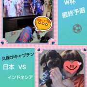 ヒメ日記 2025/06/10 19:58 投稿 あかね 熟女デリヘル秘宝館Z