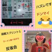 ヒメ日記 2025/06/14 18:36 投稿 あかね 熟女デリヘル秘宝館Z