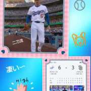 ヒメ日記 2025/06/17 16:42 投稿 あかね 熟女デリヘル秘宝館Z