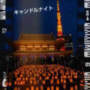 ヒメ日記 2025/06/20 14:28 投稿 あかね 熟女デリヘル秘宝館Z