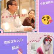 ヒメ日記 2025/06/23 17:59 投稿 あかね 熟女デリヘル秘宝館Z