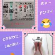 ヒメ日記 2025/07/13 17:24 投稿 あかね 熟女デリヘル秘宝館Z