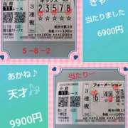 ヒメ日記 2025/07/20 15:58 投稿 あかね 熟女デリヘル秘宝館Z