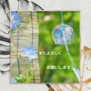 ヒメ日記 2025/08/04 14:46 投稿 あかね 熟女デリヘル秘宝館Z