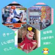 ヒメ日記 2025/08/20 08:59 投稿 あかね 熟女デリヘル秘宝館Z