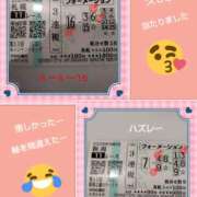 ヒメ日記 2025/08/24 17:15 投稿 あかね 熟女デリヘル秘宝館Z