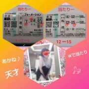 ヒメ日記 2025/08/31 16:41 投稿 あかね 熟女デリヘル秘宝館Z