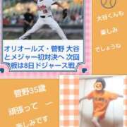 ヒメ日記 2025/09/07 12:52 投稿 あかね 熟女デリヘル秘宝館Z