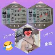 ヒメ日記 2025/09/08 16:43 投稿 あかね 熟女デリヘル秘宝館Z