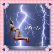 ヒメ日記 2025/09/12 09:29 投稿 あかね 熟女デリヘル秘宝館Z