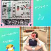 ヒメ日記 2025/09/14 16:18 投稿 あかね 熟女デリヘル秘宝館Z