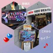 ヒメ日記 2025/09/15 15:25 投稿 あかね 熟女デリヘル秘宝館Z