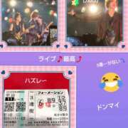 ヒメ日記 2025/09/15 19:15 投稿 あかね 熟女デリヘル秘宝館Z