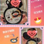 ヒメ日記 2025/09/21 22:57 投稿 あかね 熟女デリヘル秘宝館Z