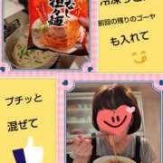 ヒメ日記 2025/09/27 19:43 投稿 あかね 熟女デリヘル秘宝館Z